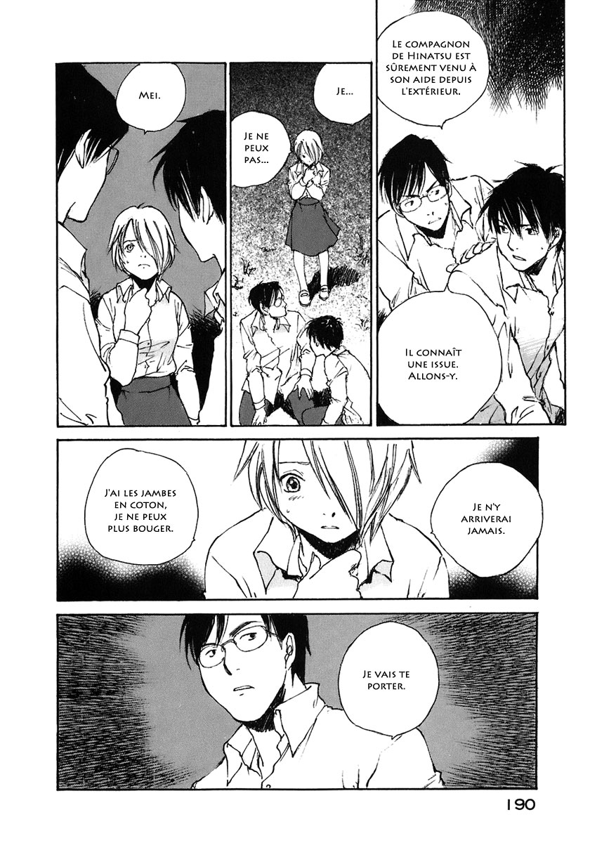 img Hatsuka Nezumi no Jikan 14